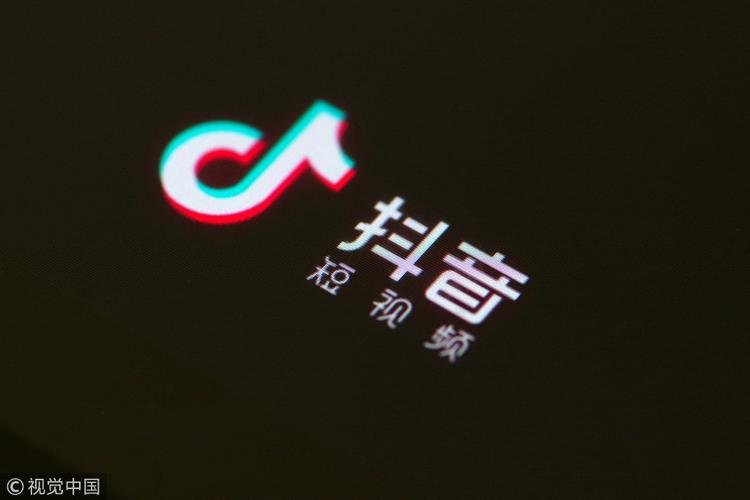 快手播放